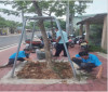 CÔNG TÁC DÂN VẬN CỦA VIÊN CHỨC LAO ĐỘNG                                           TRƯỜNG THCS HIỆP AN HƯỞNG ỨNG CÁC NGÀY LỄ LỚN VÀ PHONG TRÀO TOÀN DÂN
